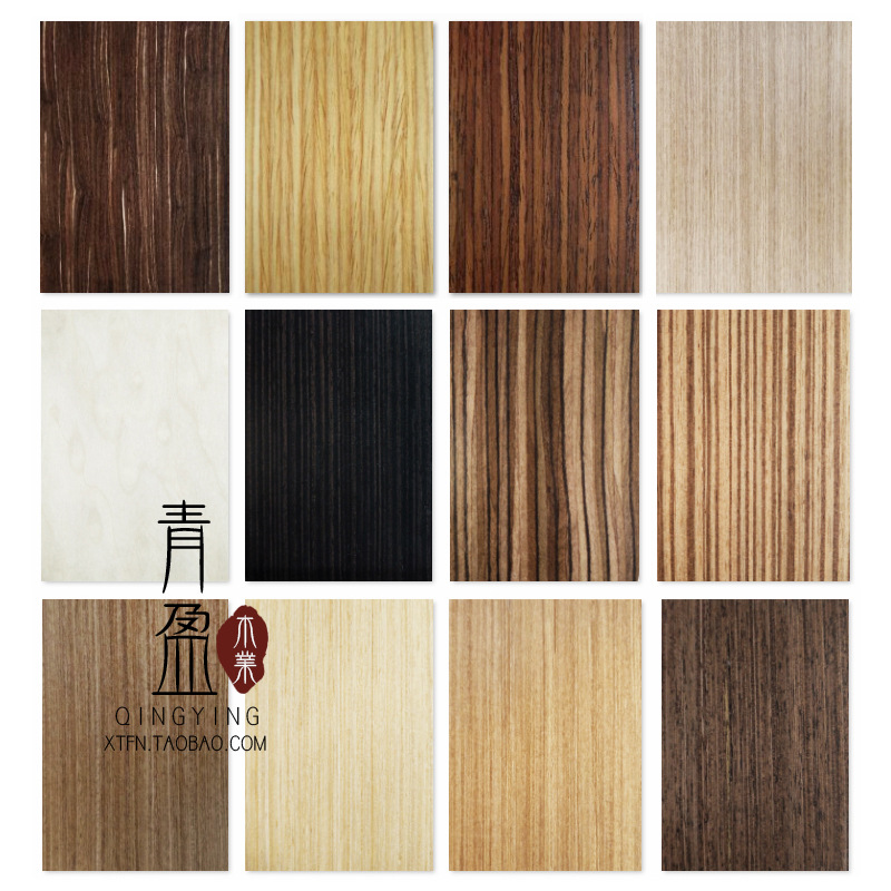 科技木饰面板 胡桃木橡木柚木栓木檀木竹木枫木板岩 直纹锯齿山纹|ms