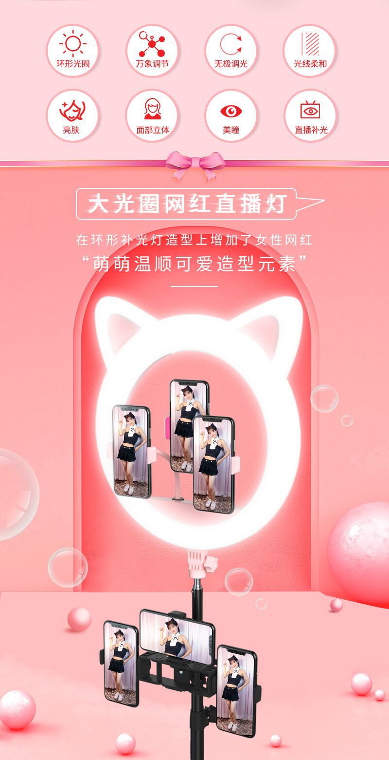 QQ图片20190718170112