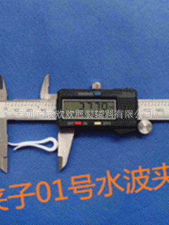 夹子展示厅1号厅