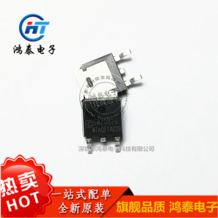 SM2082G LED single-channel high-voltage linear constant current driver IC TO252 SOT89-3 provides single