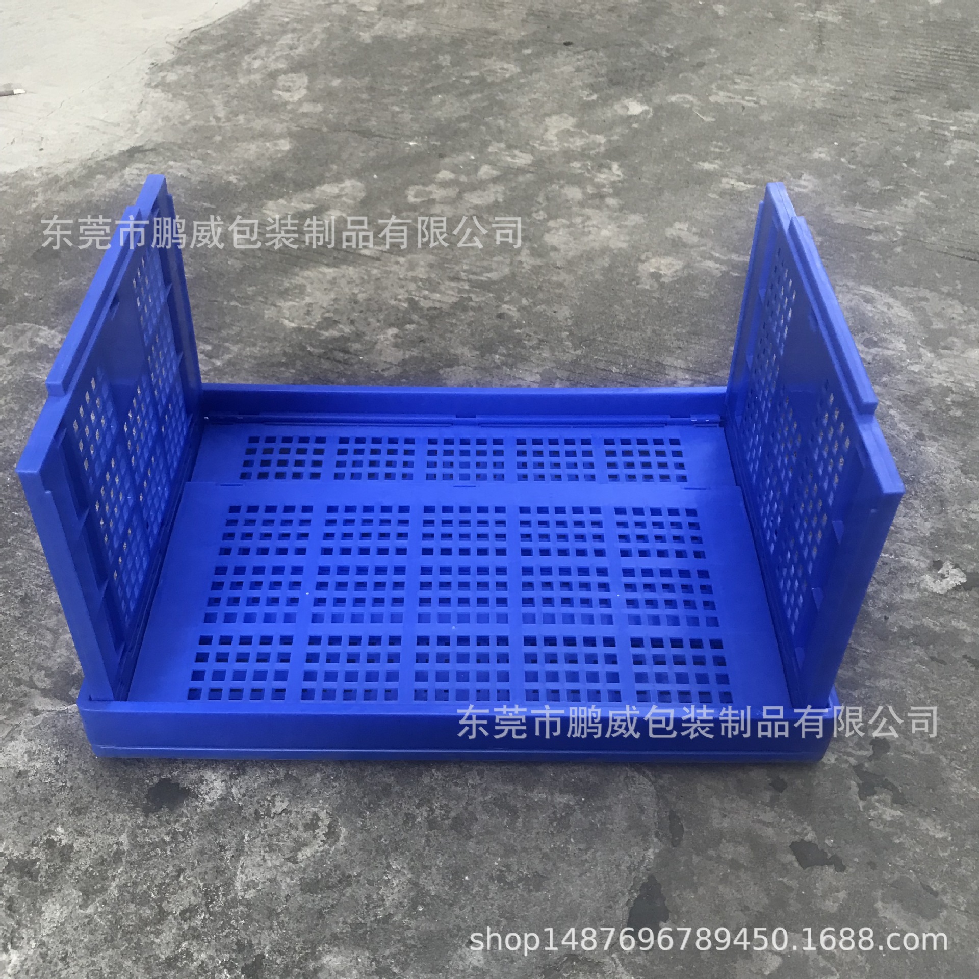 蓝色塑胶折叠萝 塑料折叠框 折叠周转萝540*360*300运输折叠萝