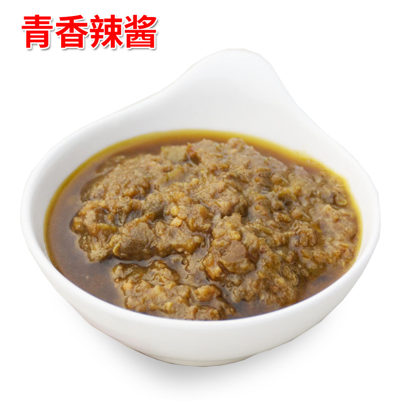 重庆火锅蘸料渝珍青香辣酱350g汤锅豆捞味碟调蘸酱料酱料沾料批发