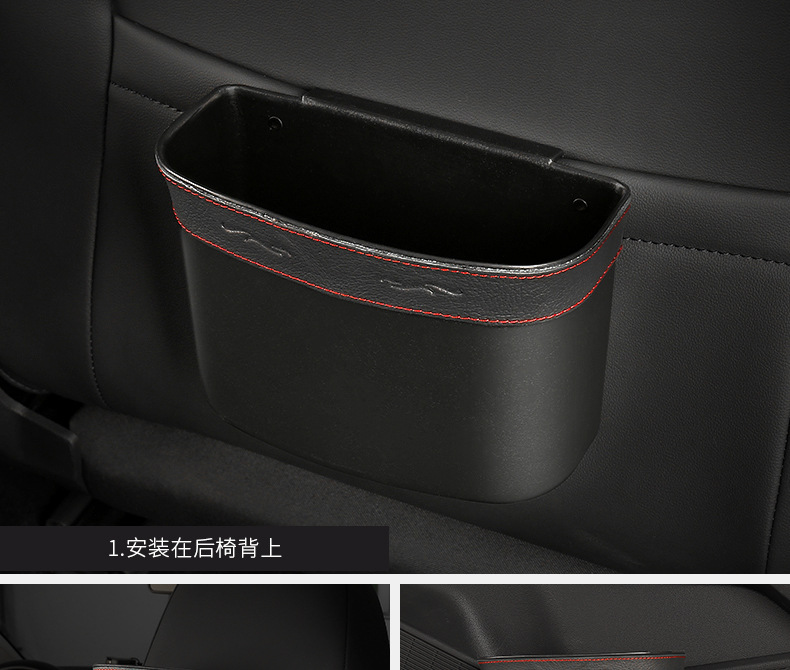 Car-Mounted Trash Can, In-Car Garbage Bag, Hanging Car Accessory Storage Bin, Waterproof and Pressure-Resistant