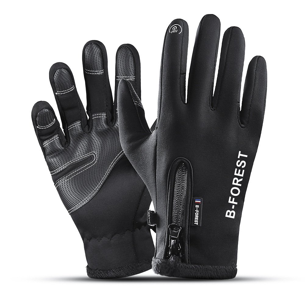Keep warm travel non-slip gloves for men and women