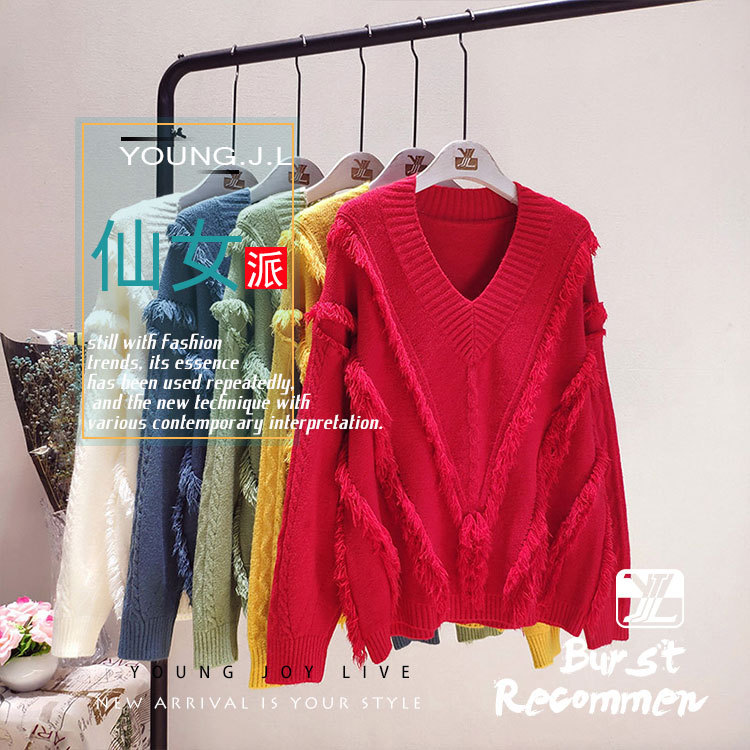 Pull femme en Acrylique - Ref 3414220 Image 31