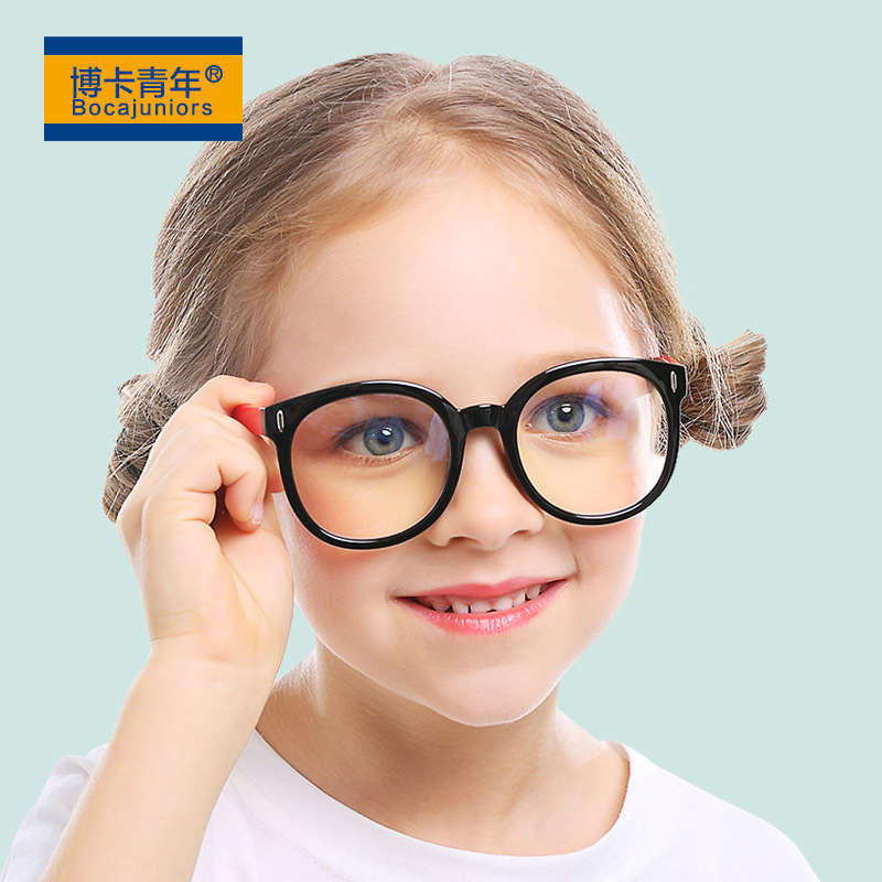 Fashionable Children's Anti-Blue Light Glasses Fashionable Boys And Girls Goggles F8181