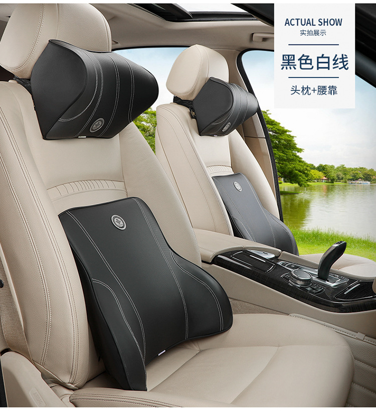 Car headrest waist support car memory foam neck pillow car pillow pillow back cushion waist support car supplies