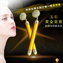��ʯ�S�����ݰ� ���Ӱ�Ħ�����x��͸�x�ӌ���x24k�S���