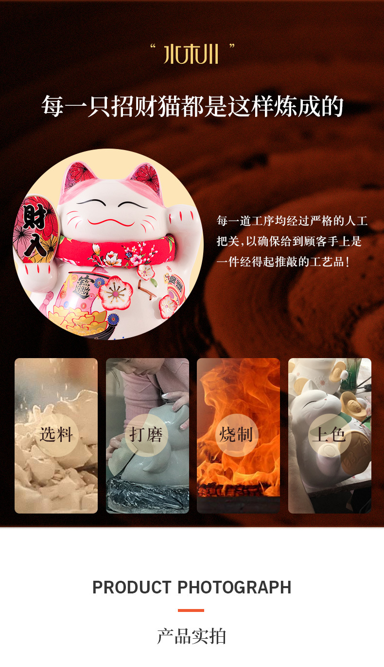 1688满载而归详情页_11.jpg