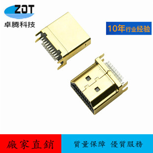���݊A��1.0&1.2&1.6��������B�����~��&�F��HDMI A �͹��^