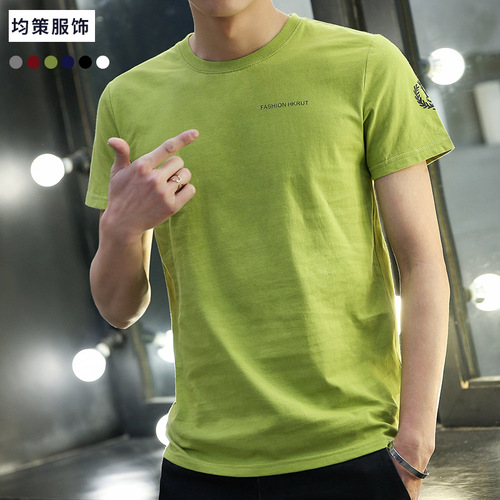 Summer New Men's Letter Crew Neck Short Sleeve American Combed Pure Cotton Korean Style Logo Print Slim Fit Half Sleeve T-Shirt