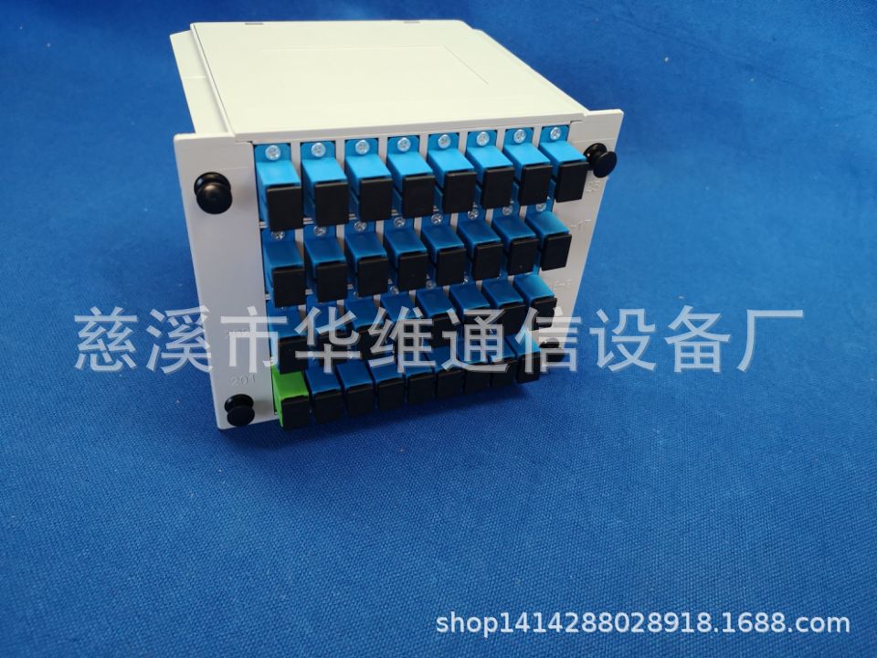 插片式一分23SC1