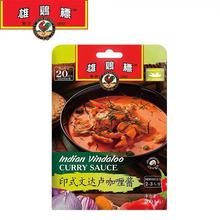 ���u��ӡʽ���_�R����u200g