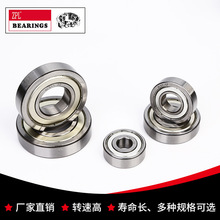 【现货】ZPL 永大牌 BH-S108 英制轴承非标内孔25.4正公差大孔