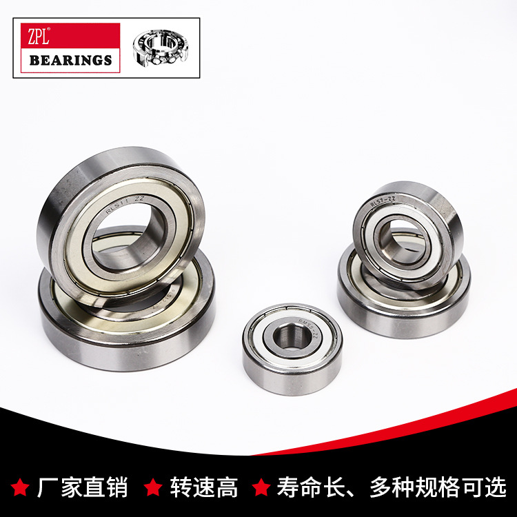 【现货】ZPL 永大牌 BH-S108 英制轴承非标内孔25.4正公差大孔