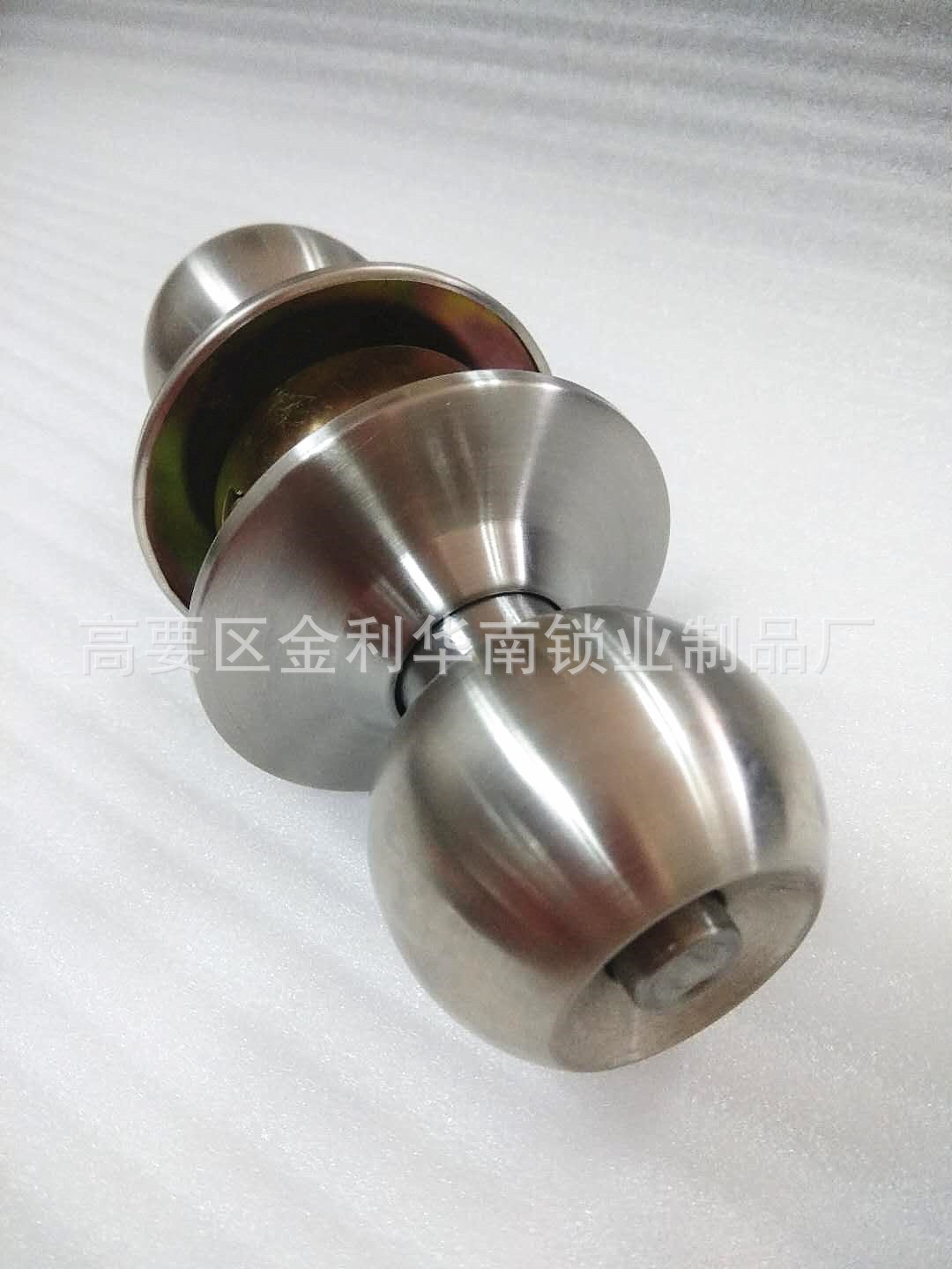 587 (1)