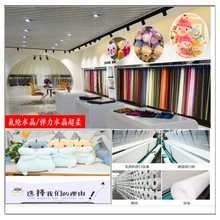 ˮ F؛300ɫˮ/]/ë/ˮ