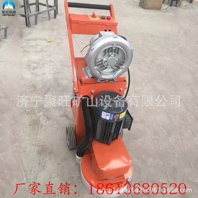 厂家 CD350型干 湿两用研磨机 CD350型干 湿两用研磨机