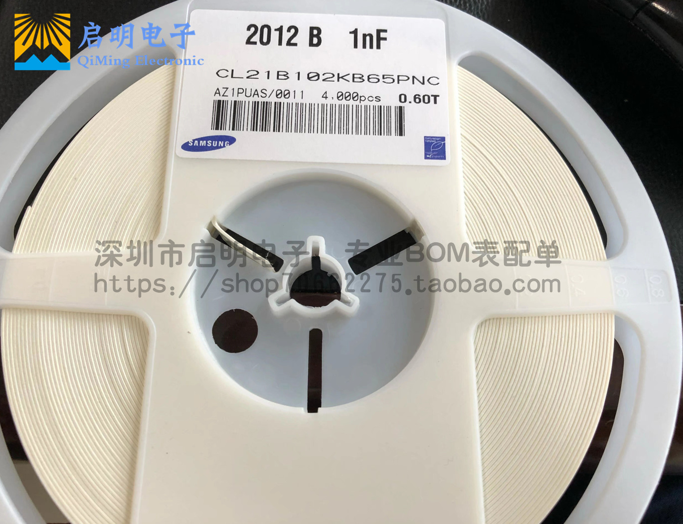 贴片电容 0805 1NF 102K 10% 50V X7R CL21B102KB65PNC