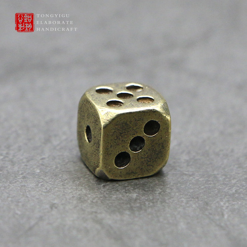 Personalized pure copper dice for bars and nightclubs, practical brass round dice accessories, crafts transfer gifts