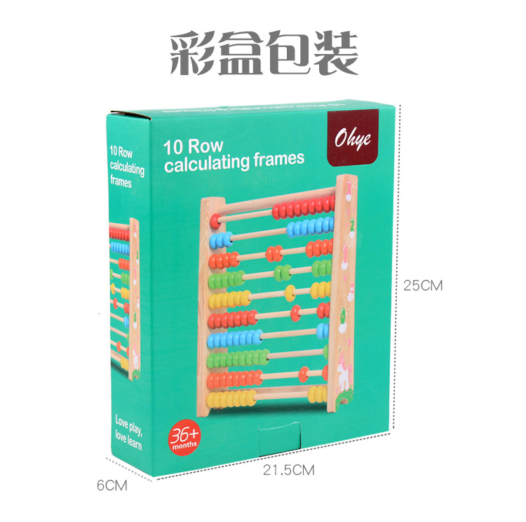 详情页改_13.jpg