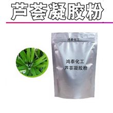 ���l���� ��ȻƷ�N ���|�J�C�� �J�C���z�� ���yƷԭ�� ����ă�