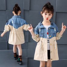 女童韓版洋氣中長款風衣兒童春裝新款2023中大童時髦拼接潮童裝酷