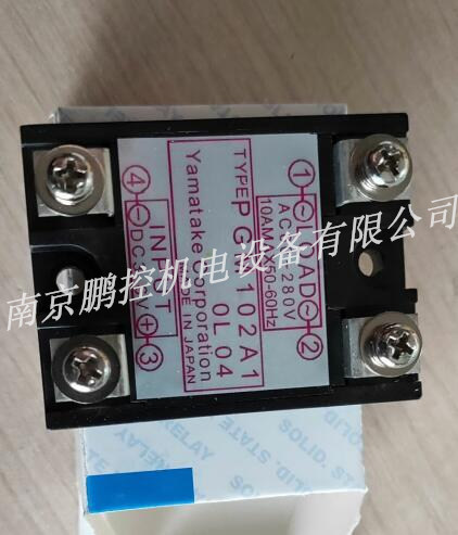 日本SSD静电仪SHOETESTER Ⅱ