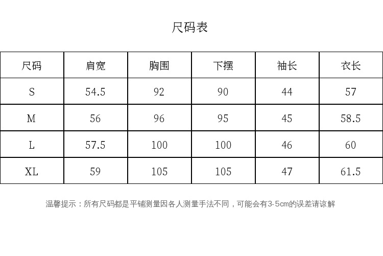 Blouson femme en Cow-boy - Ref 3321924 Image 8