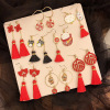 Festive red retro ethnic earrings with tassels, Chinese style, for luck, ethnic style