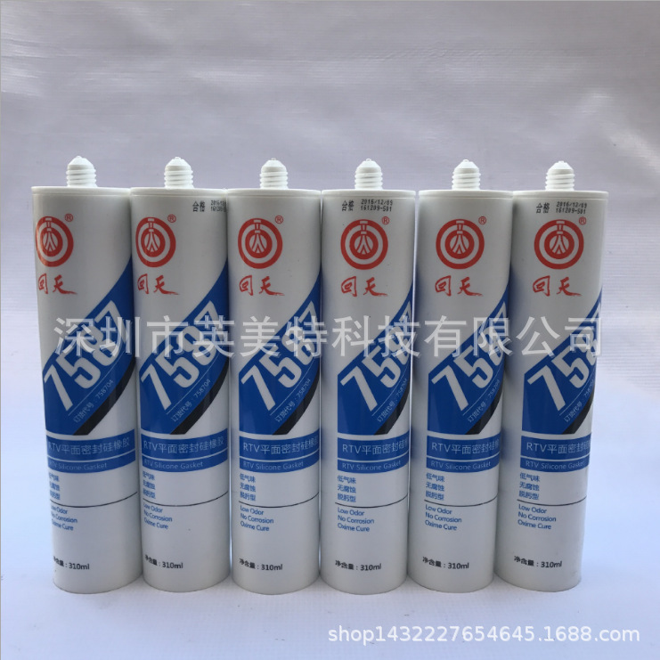 回天7587 RTV平面密封硅橡胶 超兰耐油蓝色低气味无腐蚀310ML/支