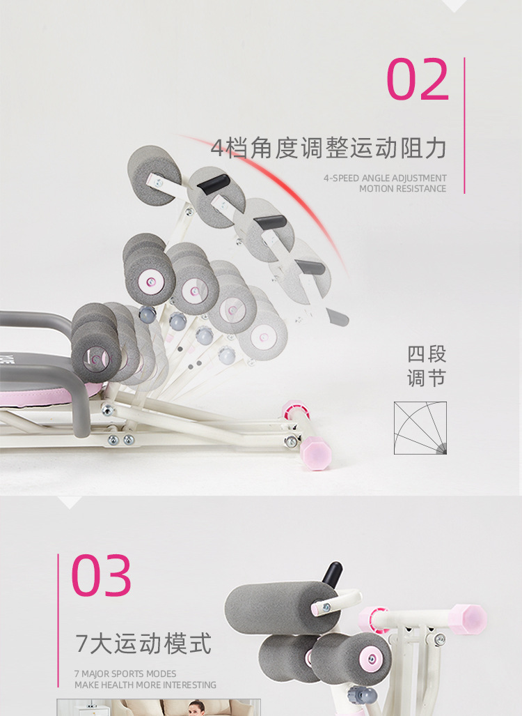 YD1800-移动端-最终版201912-01_03