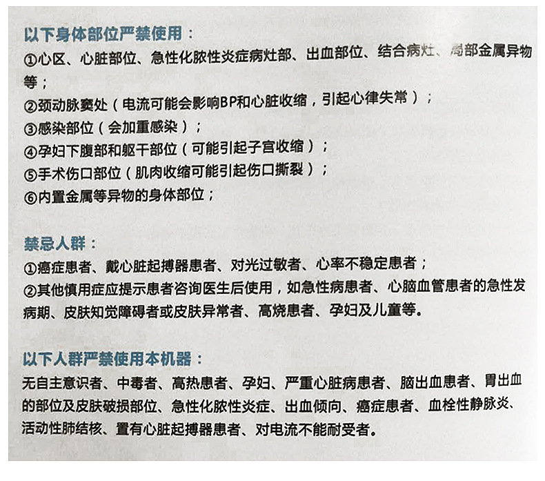 1_21