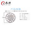 Qiao Sheng toilet toilet, balcony stainless steel deodorant floor drain, lacked floor drain, floor drain, floor drain