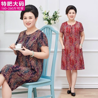 夏季加肥加大码女装中老年奶奶连衣裙胖妈妈宽松棉绸200斤女裙子