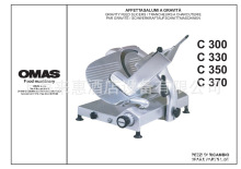 OMASWRC-330-SR 13ԄбƬC