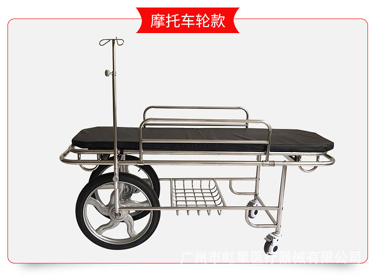 单车架内页3_10.jpg