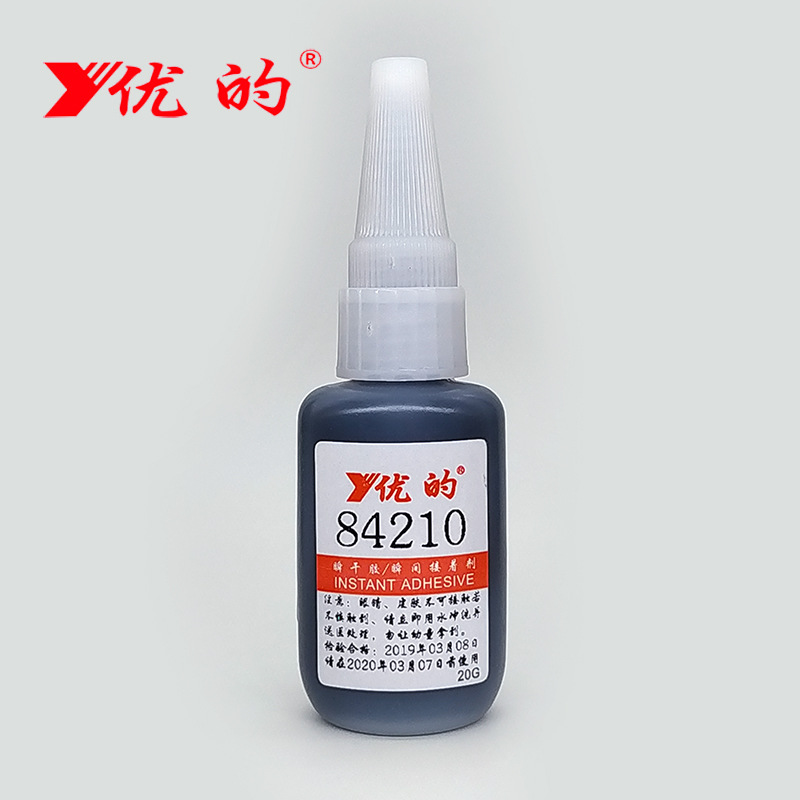 批量 低气味通用型优的瞬干胶 不发白黑色优的瞬干胶84210