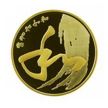 金银烤漆徽章定做logo金属徽章定制卡通纪念胸章企业珐琅徽章定做