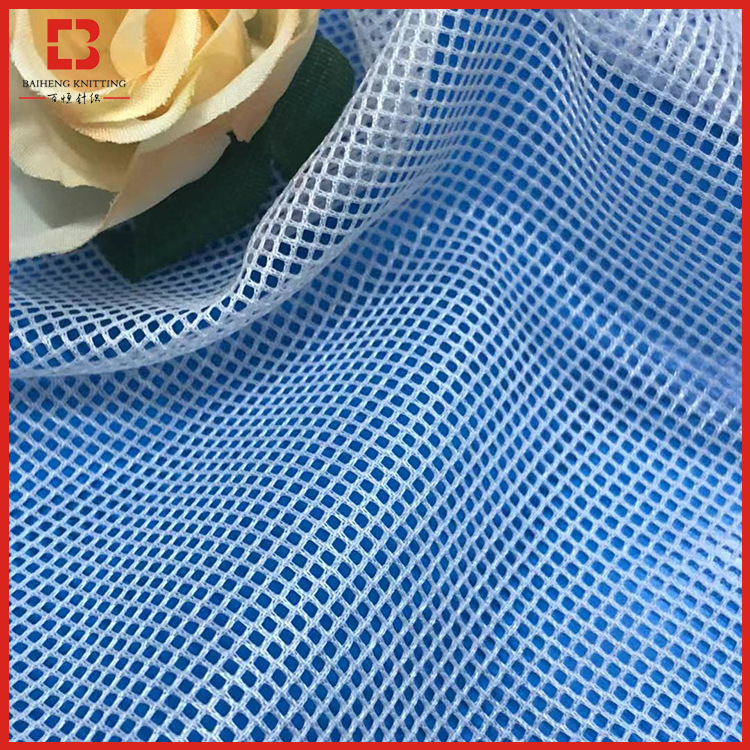长乐专业网布 50D四角 菱形网布 校服里布 箱包洗衣袋网布