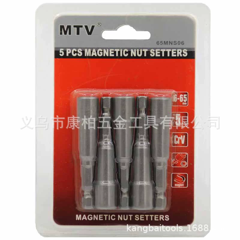 Набор из десяти предметов сильной магнитной силы с шестигранной головкой, электродрели, вкладыша в гнездо, пакетный инструмент, удлиненная Шестигранная электрическая магнитная сила, дозирующая головка