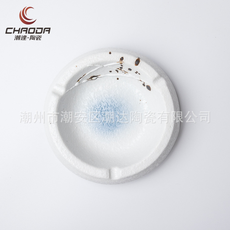 CD15667现代纹烟碟 (1).jpg