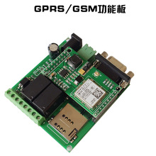 GSMģ�K��GPRSģ�K��GPRS�D232��485���h���_�P|ݔ���|�ɶ�zhi