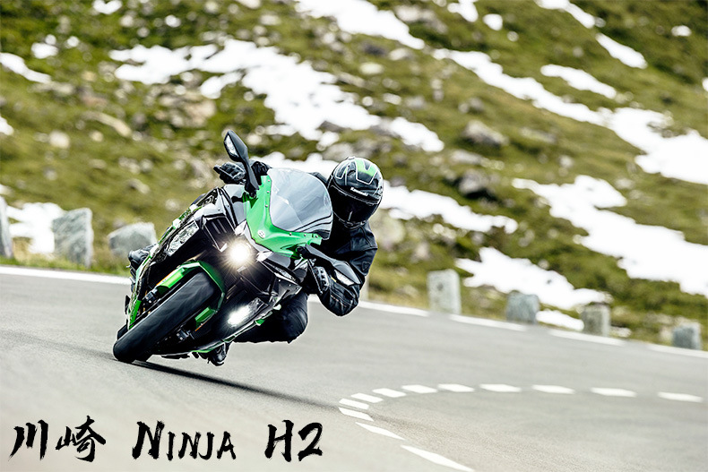 俊基1:12 川崎NINJA 250 小忍者详情页 (1)