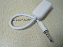 �F؛�����֙C���C���l�� 3.5mmͨ���� һ�ֶ���H���C�־��� ��ɫ