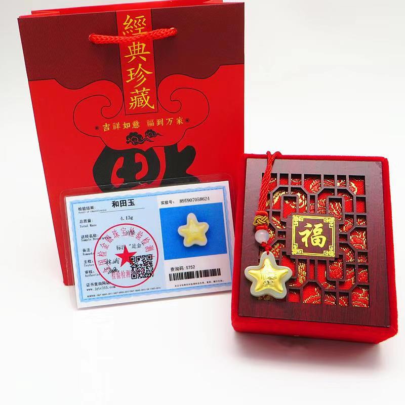 微信图片_201908171539013