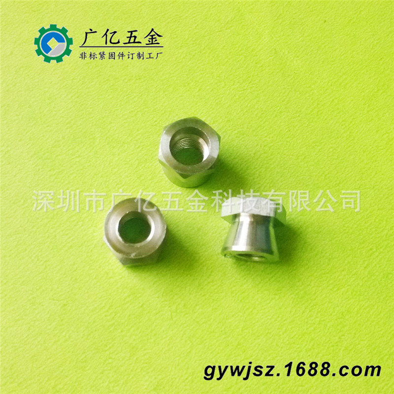 防拆螺母 特殊螺母 不锈钢防盗螺母 六角非标螺母M6