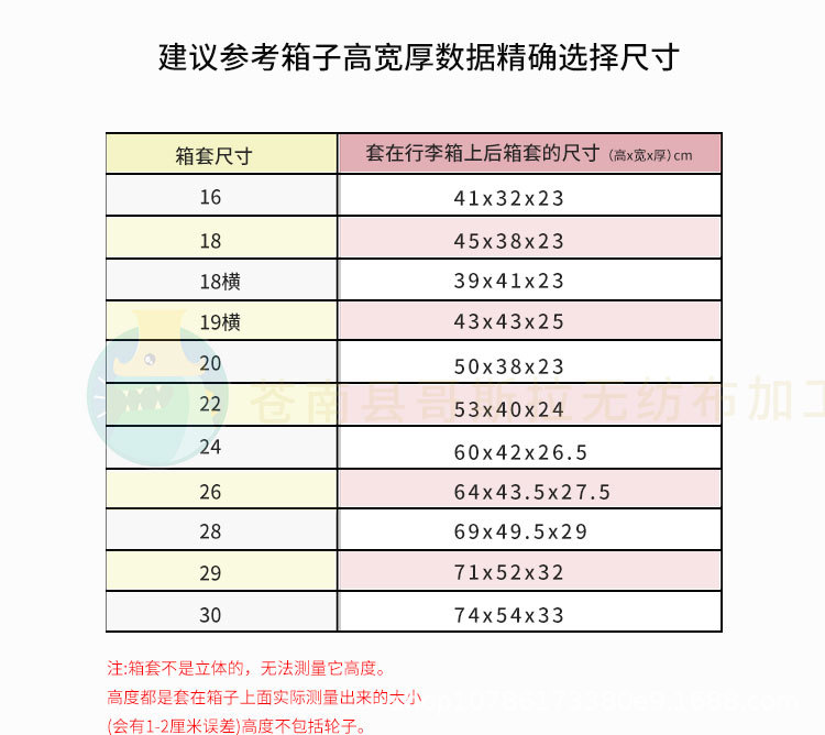 11-14详情页ye22222222222_19.jpg