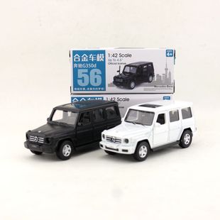 ����1:42�Ͻ�܇ģ���ձ��YG350d�I܇SUV��ͯ��߻����_�T67056