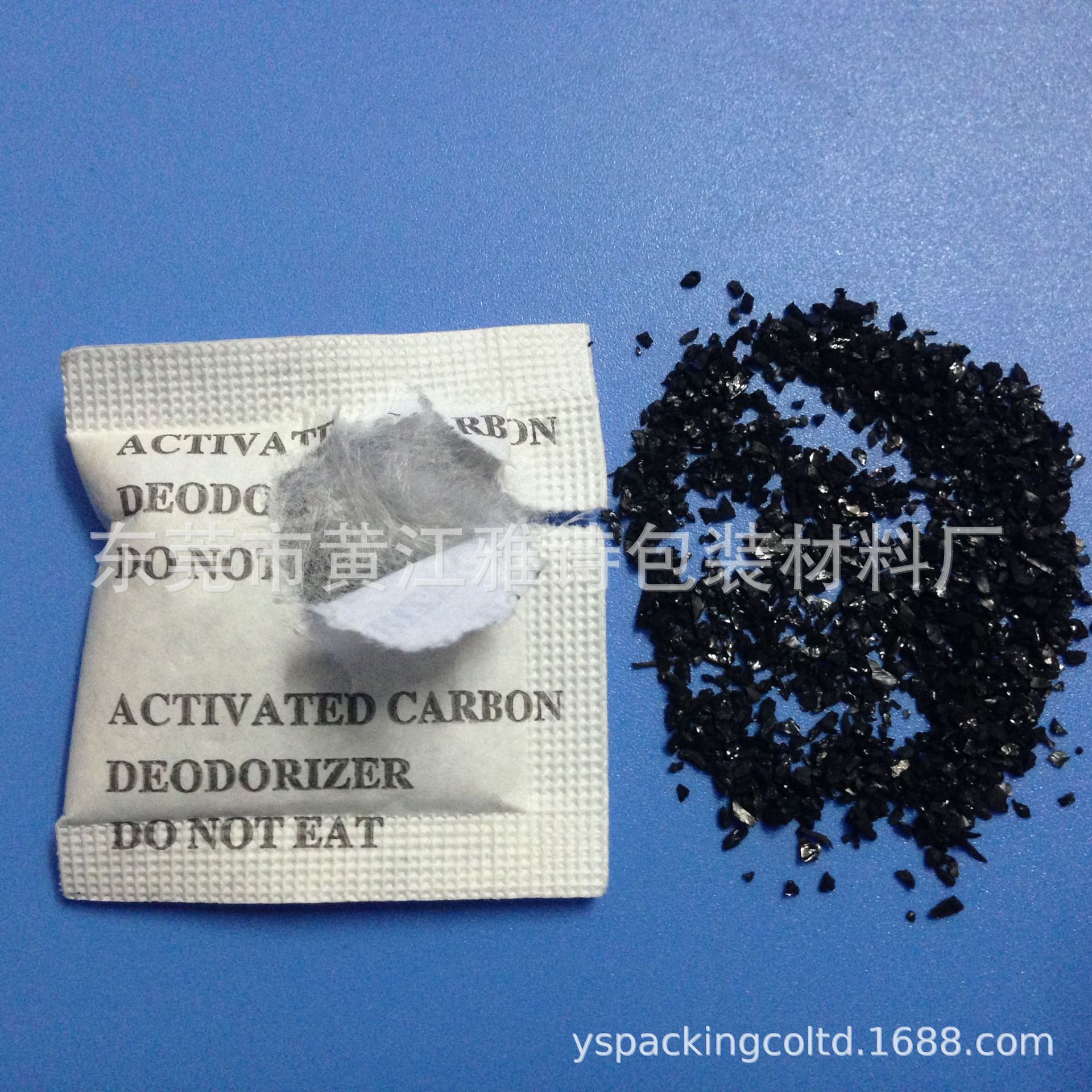 ACTIVATED CARBON DEODORIZ